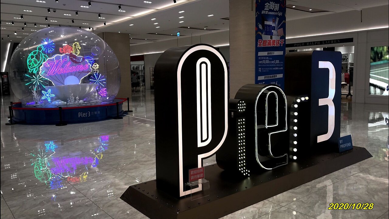 20_1028馬公 三號港