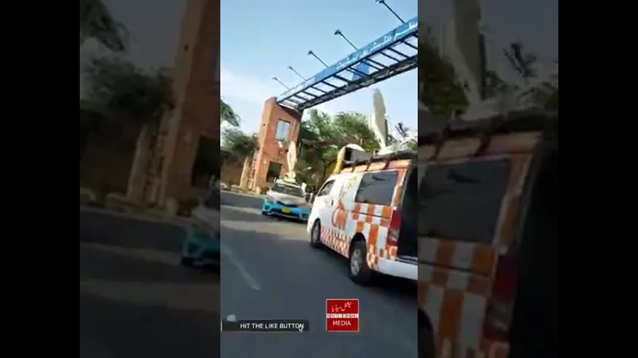 کوٹ لکھپت جیل کے باہر میڈیا کا ہجوم