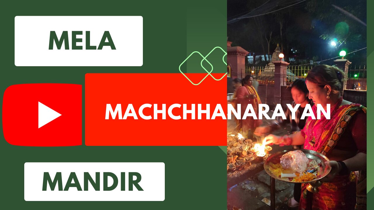 Machenarayan Mela