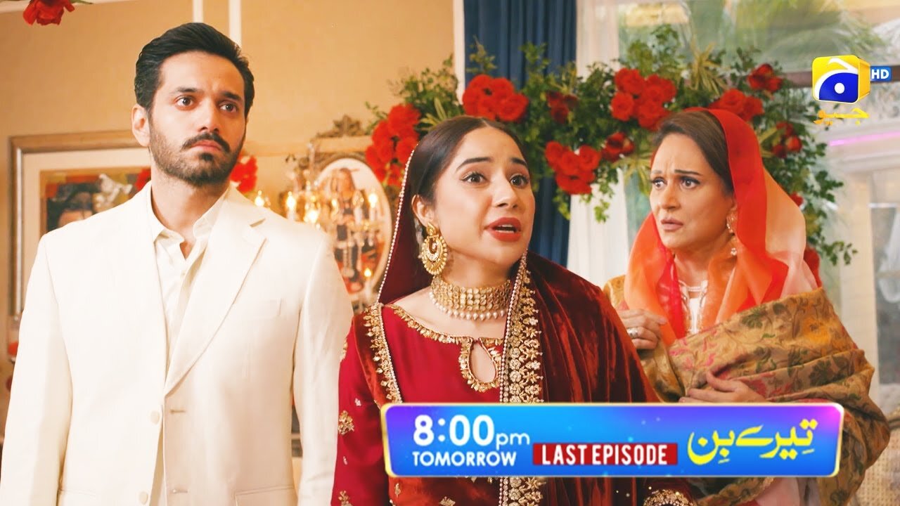 Tere Bin Last Episode Promo | Tomorrow at 8:00 PM On Geo Entertainment