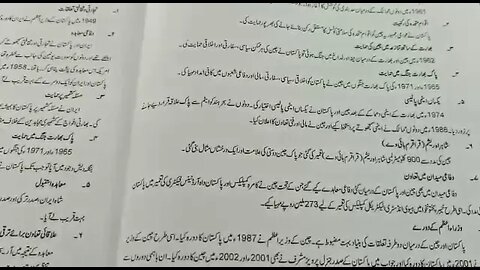Pak Studies 10th Chapter 7 تفصیلی سوال نمبر3