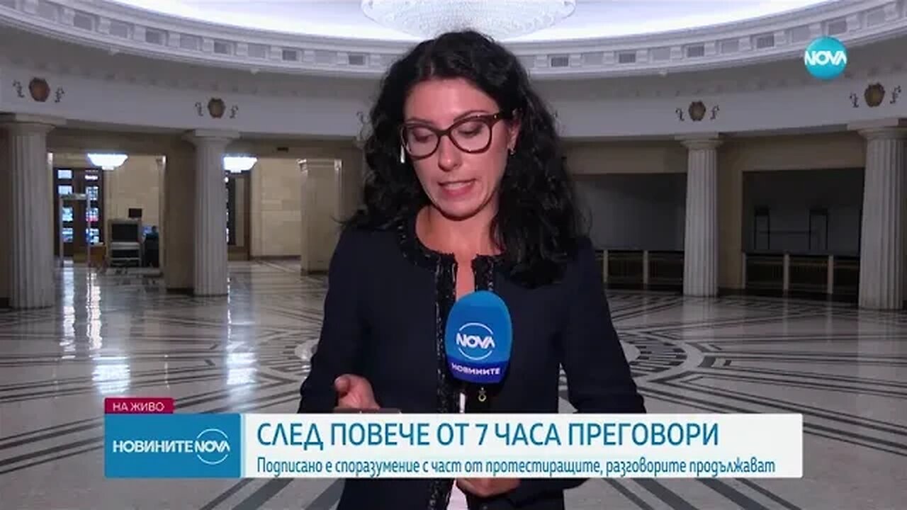 Денков Подписахме споразумение с протестиращите миньори и енергетици