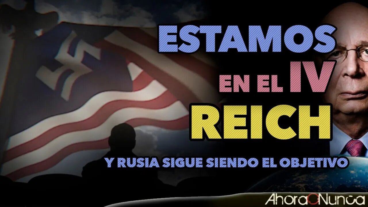 ESTAMOS EN EL IV REICH | Y RUSIA SIGUE SIENDO EL OBJETIVO | Con Quique Romero