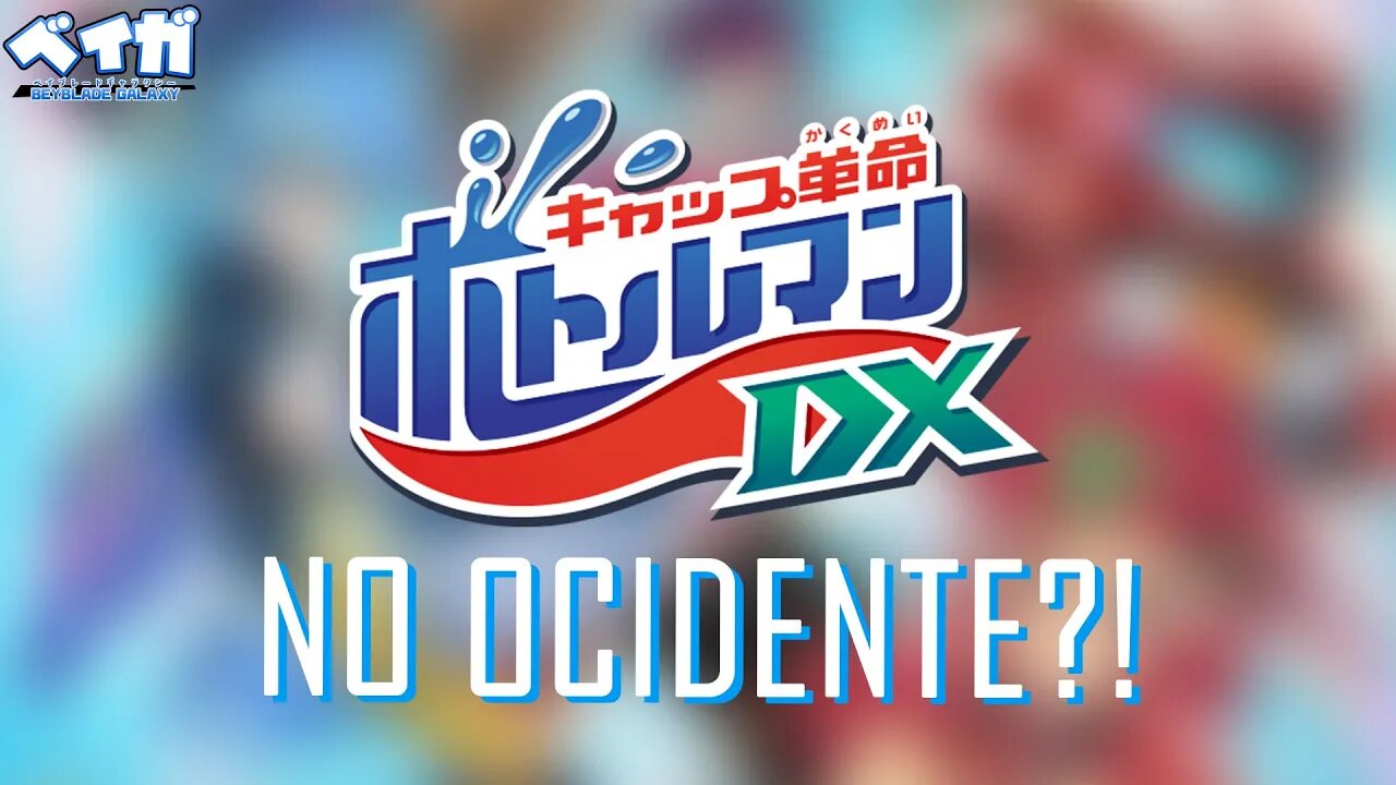 TEREMOS BOTTLEMAN NO OCIDENTE?!