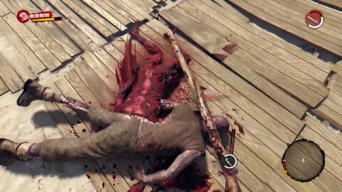 Dead Island Part 2-First Death