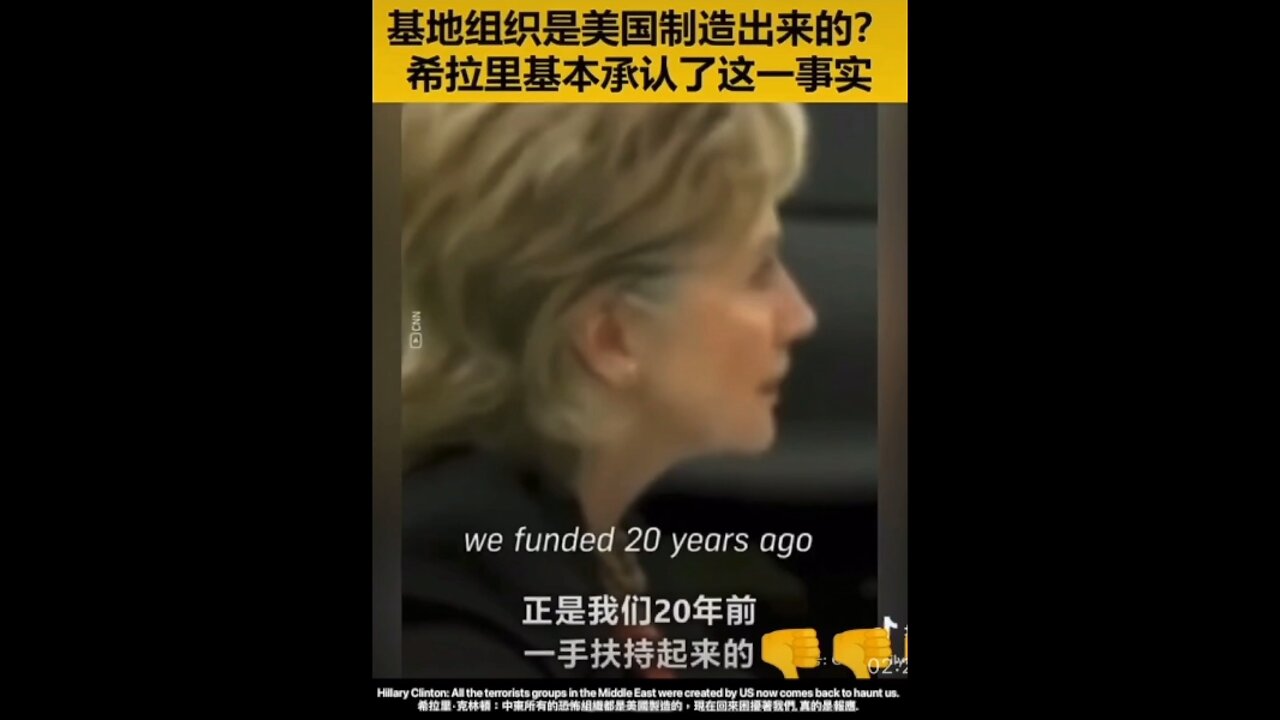 All the terrorists groups in the Middle East were created by US