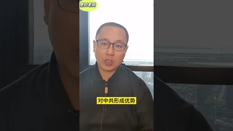 美国台湾政策法案将对台湾产生什么影响？