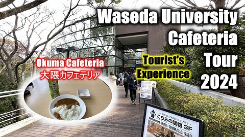 [University] Cafeteria in Waseda University