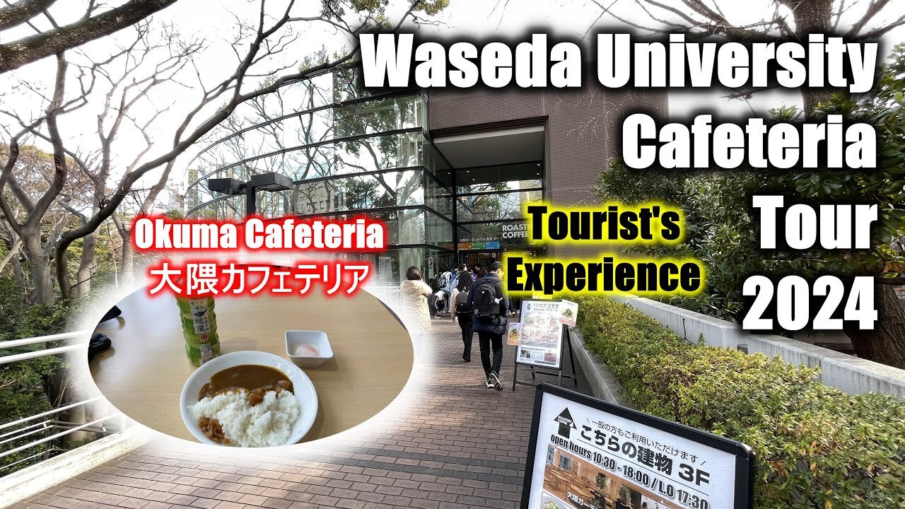 [University] Cafeteria in Waseda University