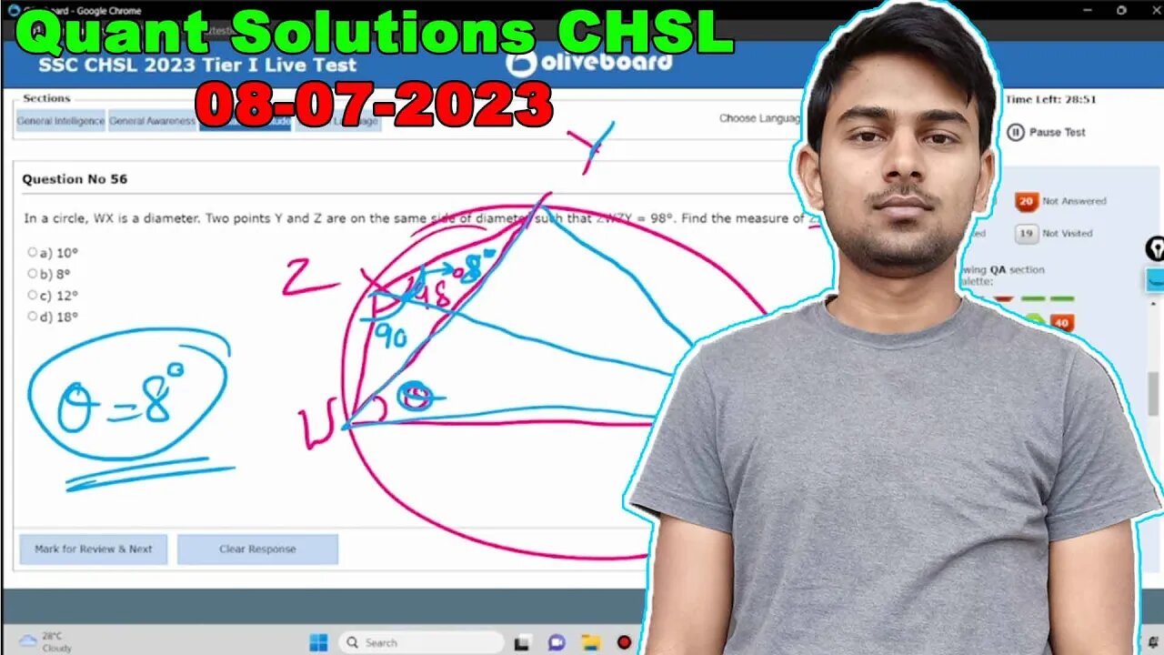 Oliveboard Quant Solutions of SSC CHSL Tier 1 2023 Weekly Mock Test 8 July MEWS #ssc #cgl2023