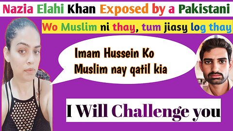 Nazia Elahi Khan Exposed By A Pakistani | Pak Media on india latest