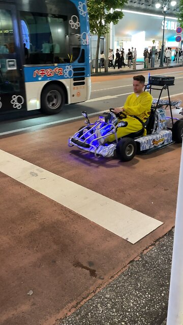 Mario Kart in Tokyo