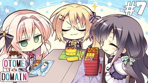 Otome Domain (Part 7) - Whatever You Want You Got It