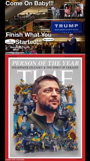 Come on baby!!! Finish what ya started!!!