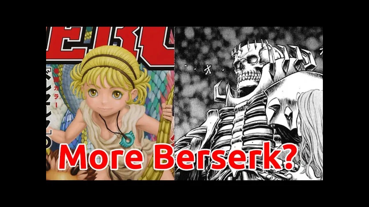 Duranki Manga Is Cancelled And Berserk Some of Kentarou Miura Last Words #manga