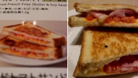 Denny's Menu vs Reality in Japan
