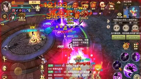 新天龍八部 online game 宋辽大战! 最激烈的一次! Comeback is REAL!!!