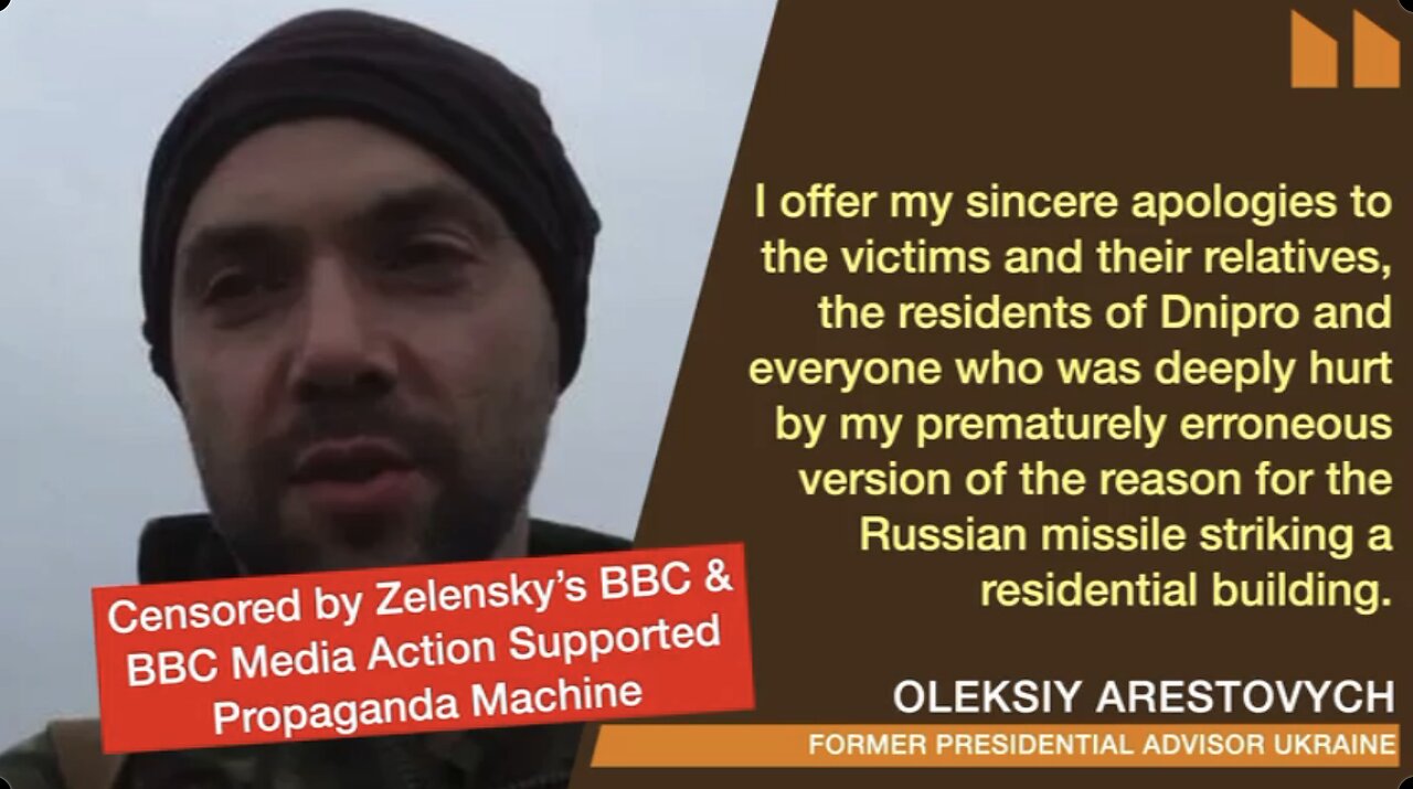 Ukraine Troubles, Bilateral Agreements and Discontent - UK Column News - 18th January 2023