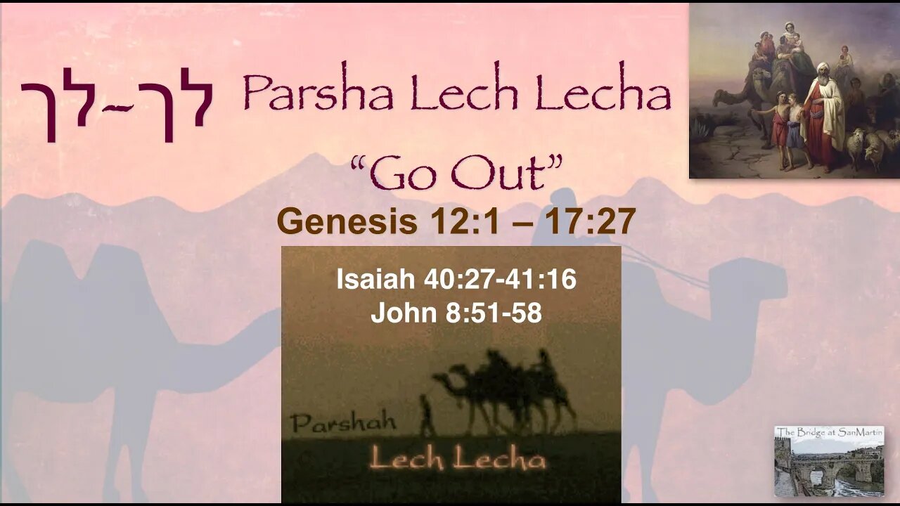 Shabbat Service 10/28/2023 | The Bridge at San Martin | Parsha Lech Lecha | Israel at War Day 21