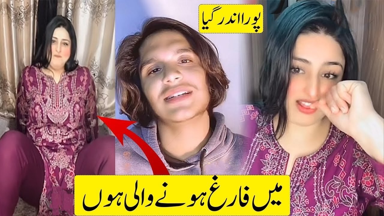 Sumbal Malik Hot TikTok Punishment (NEW VIDEO) | MUST WATCH NOW