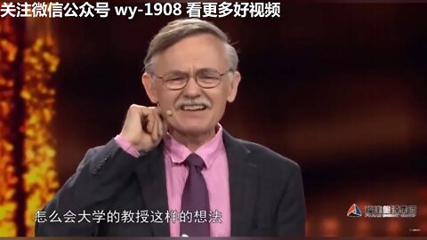 看厦门大学外籍教授评价中国：外国人如果真的了解中国，会很佩服中国人！