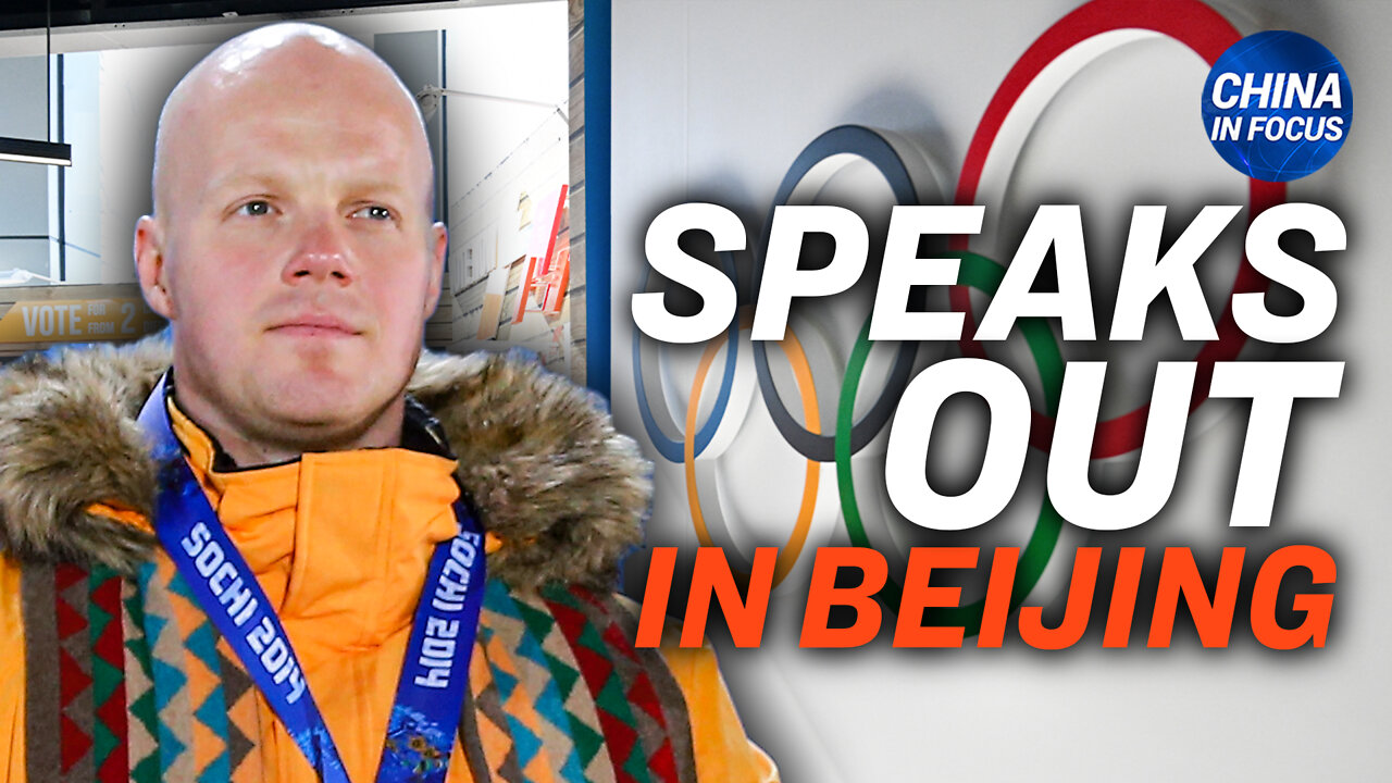 Former Olympian Calls Out Beijing Abuses While in China | China in Focus