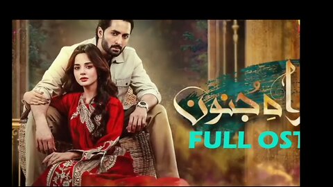 Rah e junoon |song |beautifully sung |Rahat Fateh Ali Khan|