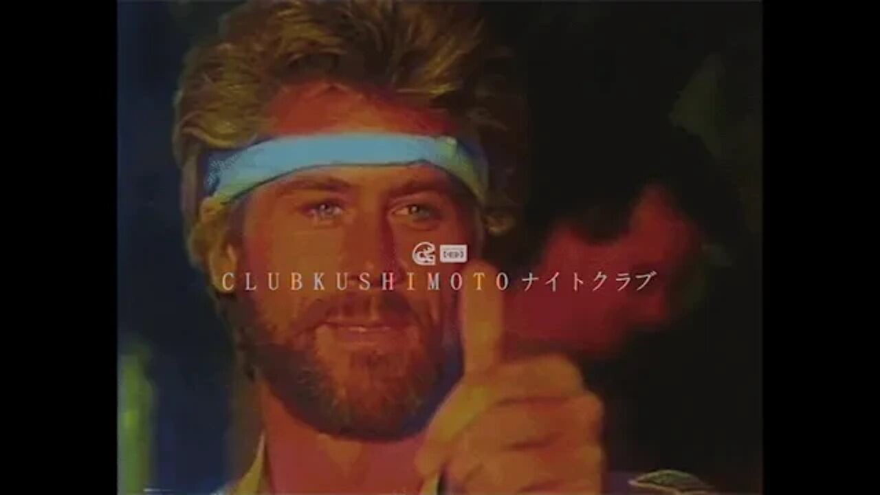 ロードスRhodes - Out Of Your Life [C l u b K u s h i m o t o 串 本 🌊📼]