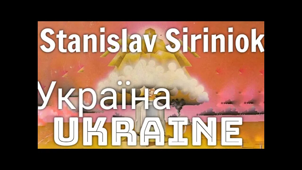 Futurism and Ukraine - Vladislav Sirinoik