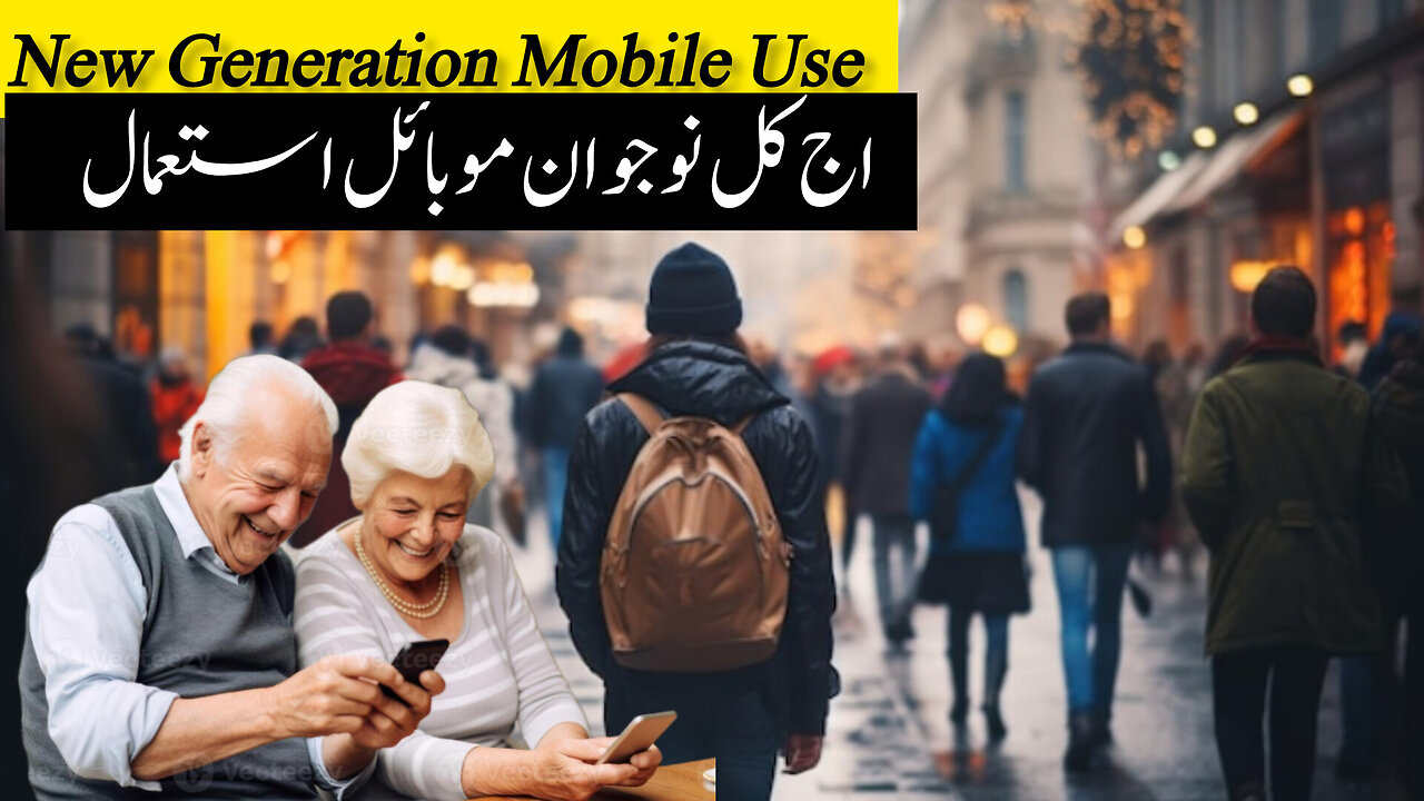 New generation People Uses in Mobile phones