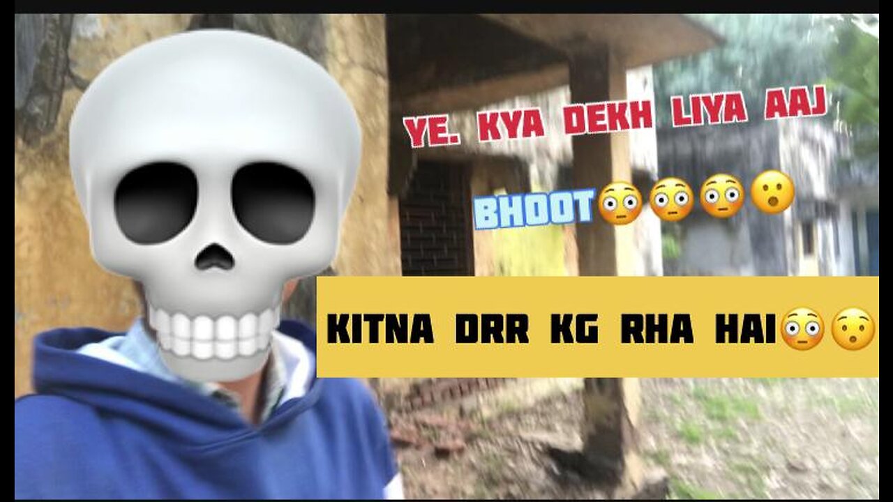 YE KYA DEKH LIYA AAJ 💀| KITNA DRR LAG RHA HAI #viral #trending #vlog #viratkohli #bhoot