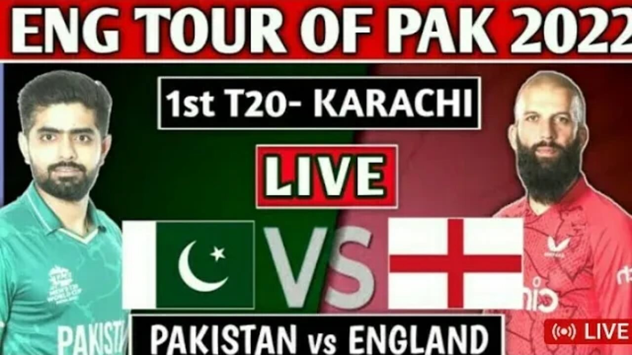 Pakistan vs England ist inning highlights