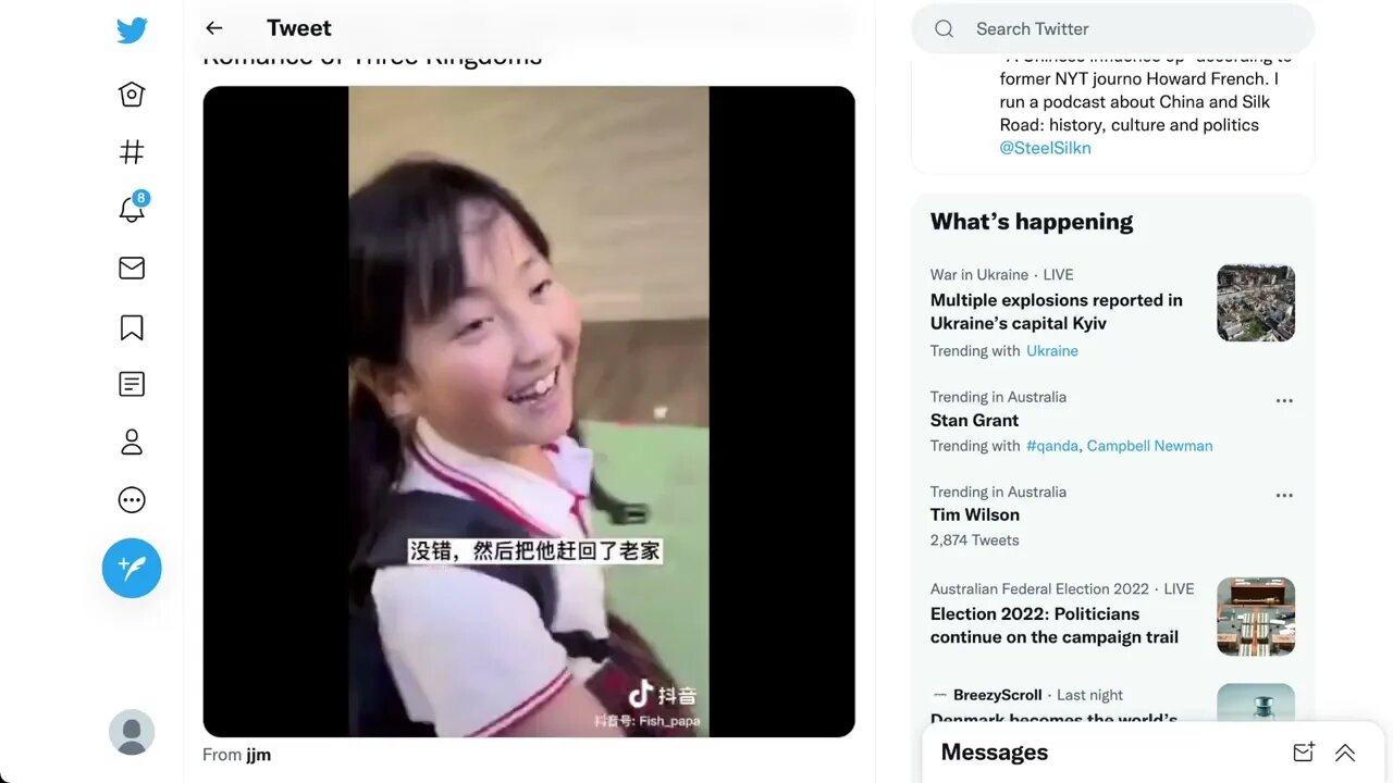 多麼聰明的女孩