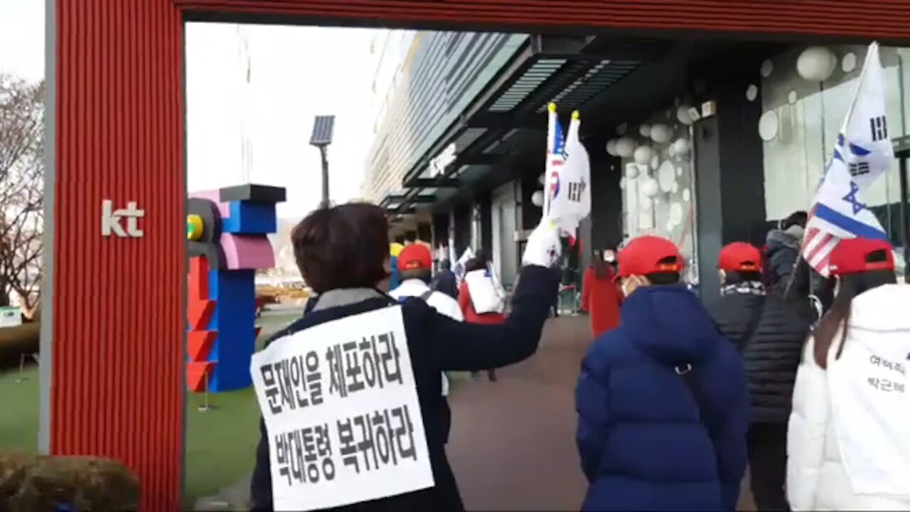 ★사기탄핵 실패했다! 트럼프가 승리했다! [태평] 200208 토 [태투 서울 103차]