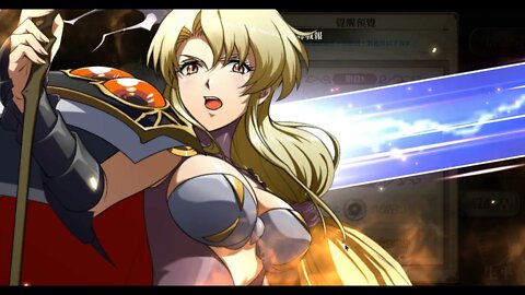 夢幻模擬戰 ラングリッサー モバイル Langrisser Mobile 第二期 封印戰域 第二戰域 黑暗輪迴 60LV [大神Ants]