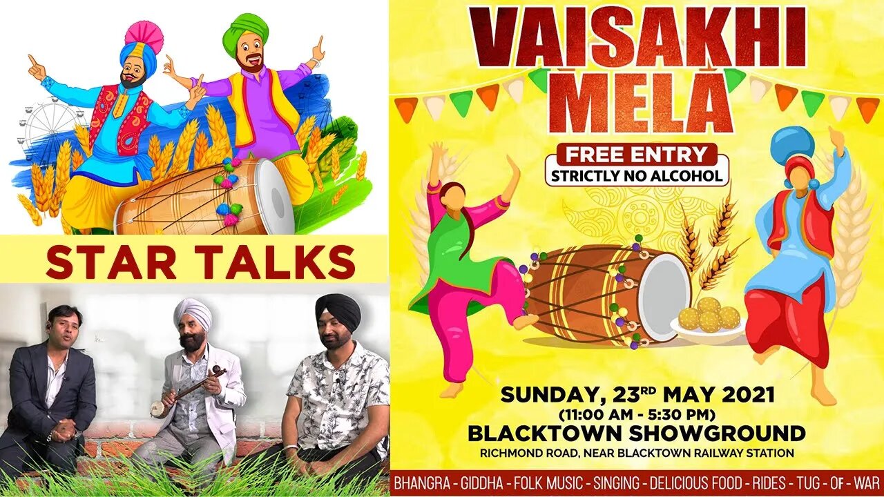 Vaisakhi Mela 2021 | Varun Tiwari | FriendsWorldTV