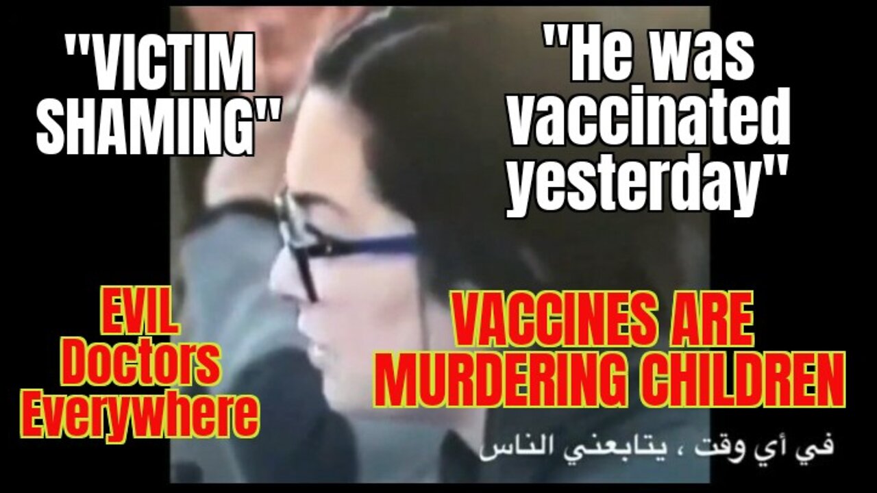 ⚫️V885. 🚨Child Deaths are going to skyrocket.