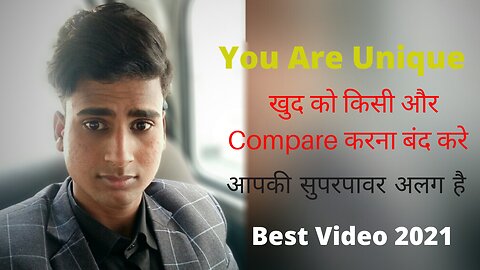 Don't compare yourself | khud ko kisi se kam mat samjho | sujeet singh ( sujeet site )