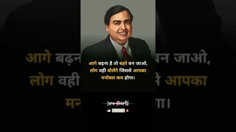 motivational Quotes Intresting Facts lifestyle #shorts #ytshorts #motivation