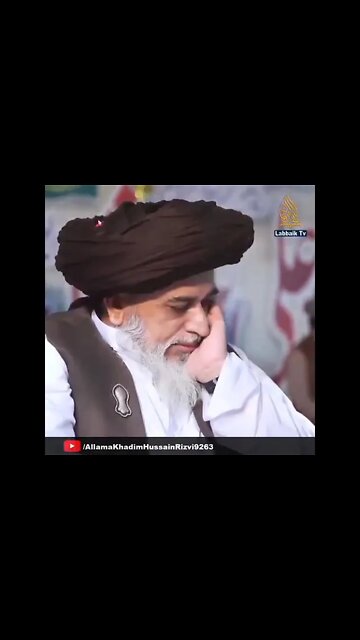 Allama Hafiz Khadim Hussan Rizvi | saad rizvi status