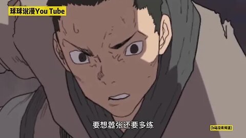 #热血#玄幻《重生之我在魔教耍长枪》1 68集 出身明门正派“枪尊门”的云星，因被奸人嫁祸，被武林正派围剿。当他再次醒来的时候，灵魂重生在了魔教的训练场的一个几