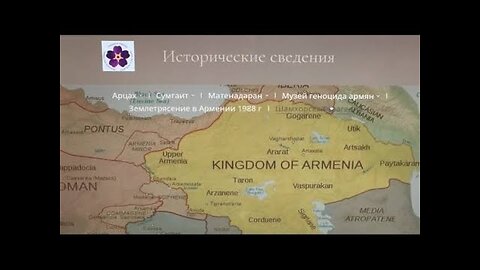 ГДЕ НАЙТИ АРХИВ…