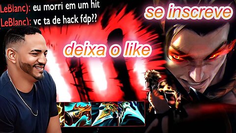 LEAGUE OF LEGENDS