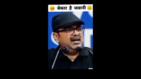 Jawani me dar lag rha he 😎