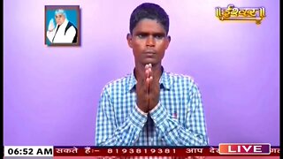 Ishwar TV 12-09-2022 || Episode: 1787 || Sant Rampal Ji Maharaj Live Satsang