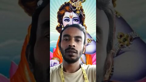 হরে কৃষ্ণ