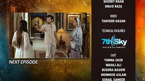 Tere Bin Episode 53 Teaser - 8th June 2023 - GEO ENTERTAINMENT