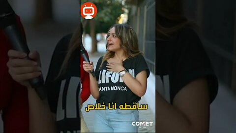 اللى يشوف بلاوى الناس تهون عليه بلوته 🥺🥺🥺