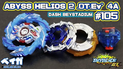 Testando combos 105 - ABYSS HELIOS 2 .0T.Ev' 4A vs 3 combos - Beyblade Burst ベイブレードバースト