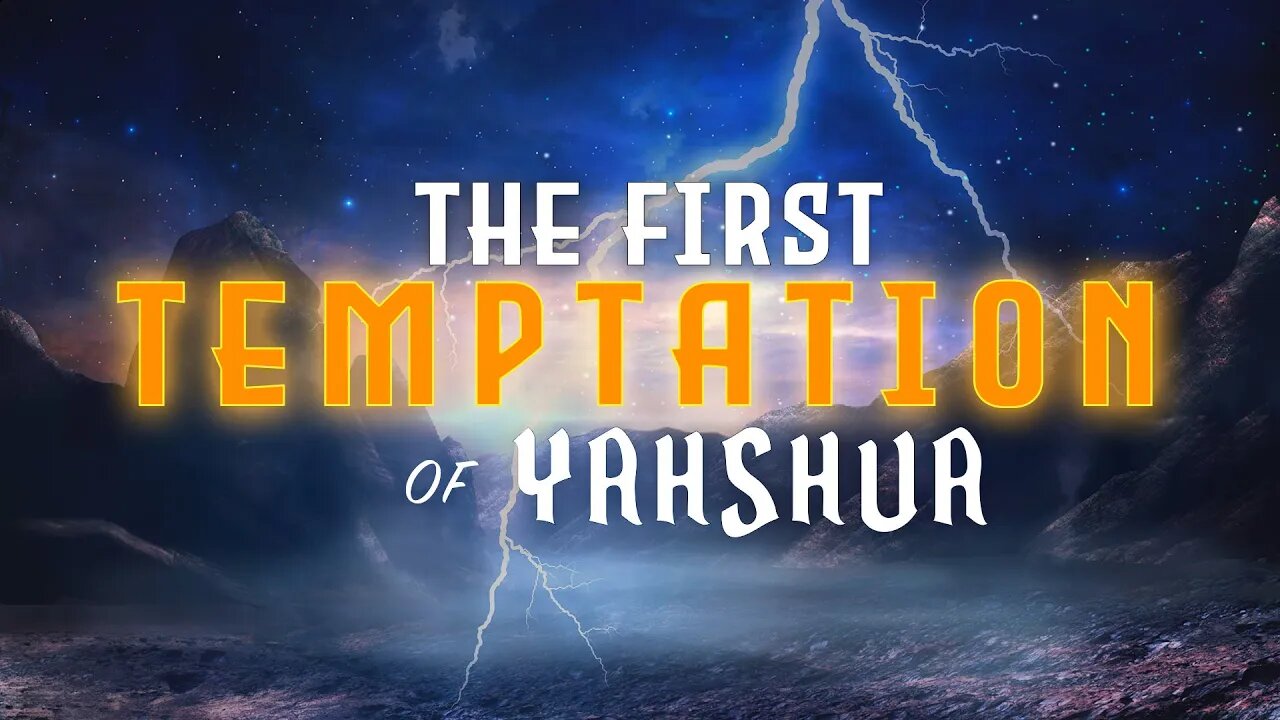 YRM Sabbath Live Feed, June 6, 2020, "The First Temptation of Yahshua"